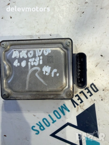 2Q0907572M дистроник, радар сензор от Seat Arona 1.0 TSI, снимка 2 - Части - 53042351