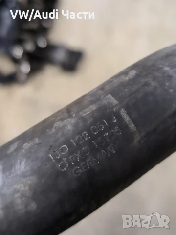 Маркуч радиатор антифриз за Голф 4 Ауди А3 Сеат Шкода Бора VW Golf 4 Audi A3 Seat Bora 1J0122051J, снимка 2 - Части - 50924887