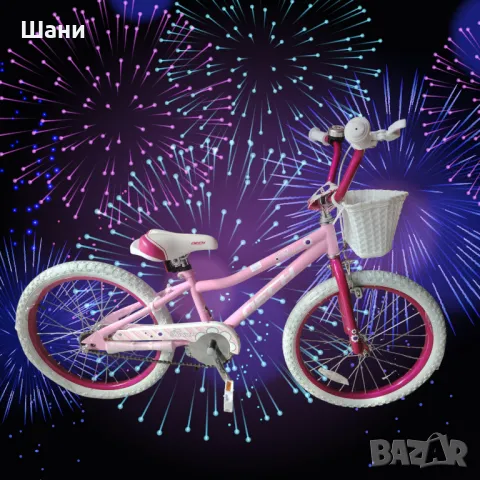 Детски велосипед Dech, 20”, V-brake спирачка и контра, Розов, снимка 2 - Детски велосипеди, триколки и коли - 49636982