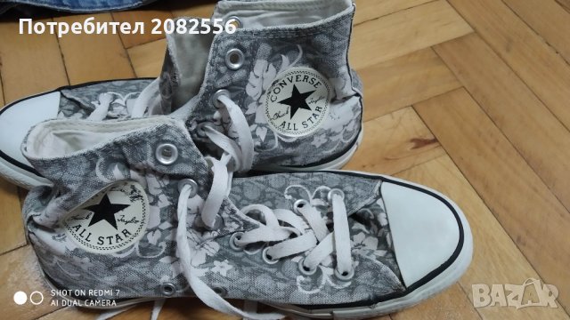 Кецове converse, снимка 1 - Кецове - 36763054