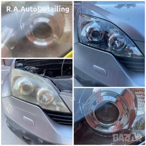 Професионално Пастиране/полиране на фарове,стопове Пловдив