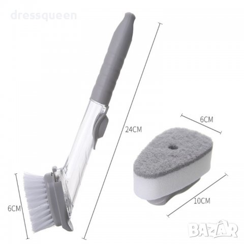 3826 Четка с дозатор за миене на съдове, снимка 17 - Други стоки за дома - 39724772