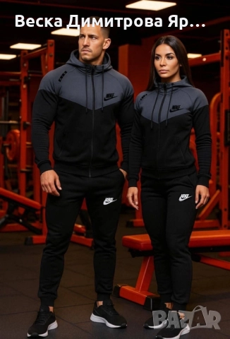 Екипи за двойки полиамид 