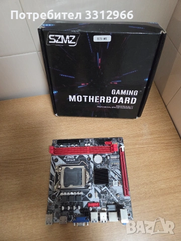 Дънна платка за настолен компютър, модел B75-MS. Цокъл: LGA 1155, съвместим с процесори Intel Core о