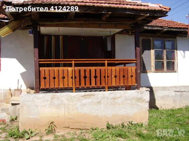 Малка селска нъща