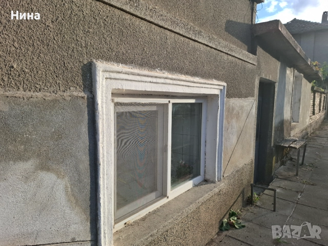 Къща с двор и постройки, снимка 2 - Къщи - 52310073