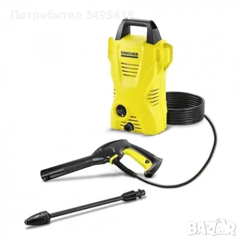 Продавам водуструика керхер малко работила