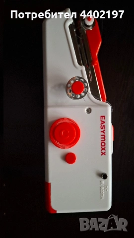 ръчна шевна машина Easymaxx и зарядно за лаптоп Acer