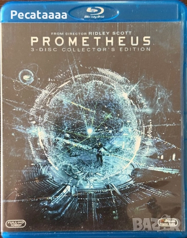 Прометей Blu Ray (издание на 3 диска) бг суб