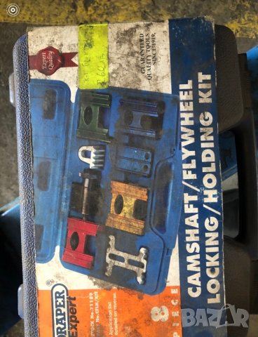 Инструмент комплект за зацепване на ремъци