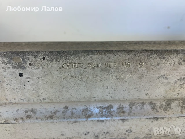 Предна греда буфери предна броня Audi A5 8T A4 B8 8K (08-12)г. 8K0807118, снимка 2 - Части - 50838059