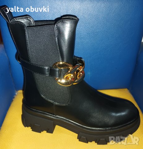 Дамски боти LULUX CA-90, свалящ се синджир