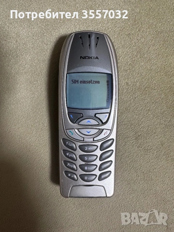 Nokia 6310i 