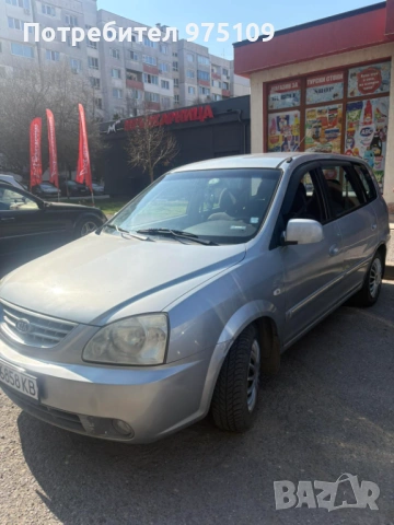 Киа капенс, снимка 4 - Автомобили и джипове - 53942746
