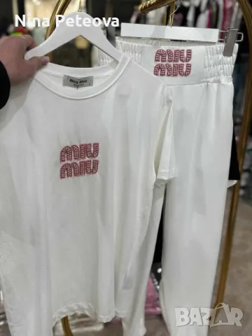 Дамски комплекти, снимка 1