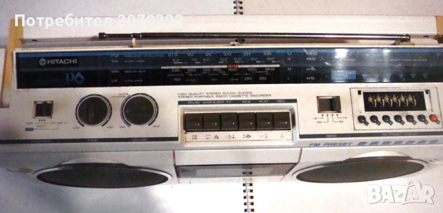 Hitachi P 6, снимка 2 - Радиокасетофони, транзистори - 53452090