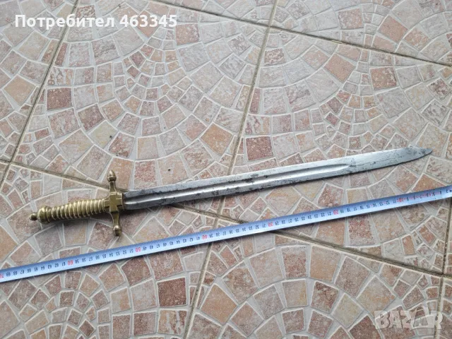 Щик, нож, байонет, тесак