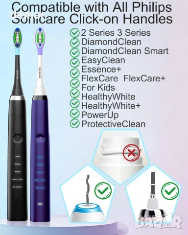 Комплект от 12 глави за четка за зъби Philips Sonicare (6 черни и 6 бели), снимка 2 - Други - 53178499