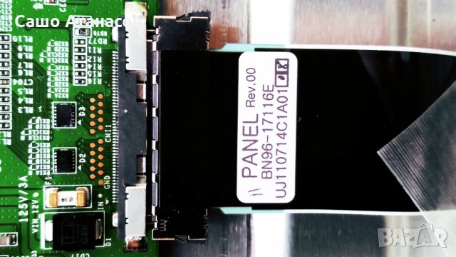 SAMSUNG UE32D5520 със счупена матрица ,BN44-00460A ,BN41-01660B ,BN41-01678A ,BN41-01600A , снимка 13 - Части и Платки - 31557250