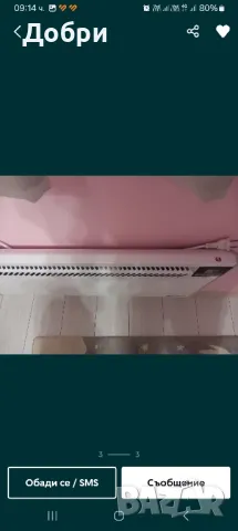 Продавам Конвекторна печка Елдом 2500W, снимка 2 - Отоплителни печки - 48050504