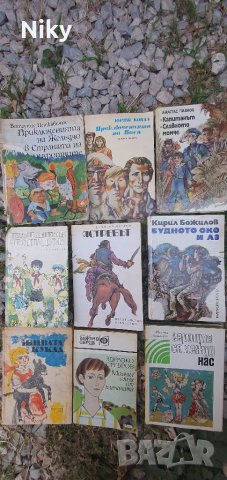 Детски книжки с приказки на български и руски 