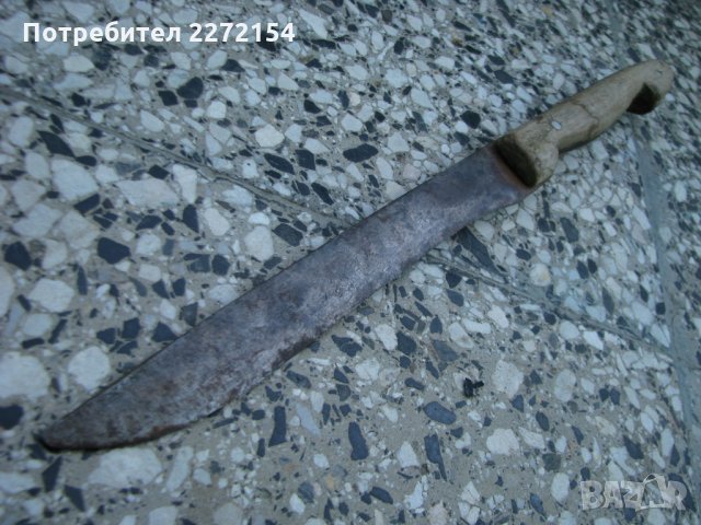 Стар овчарски нож, снимка 2 - Антикварни и старинни предмети - 31540423