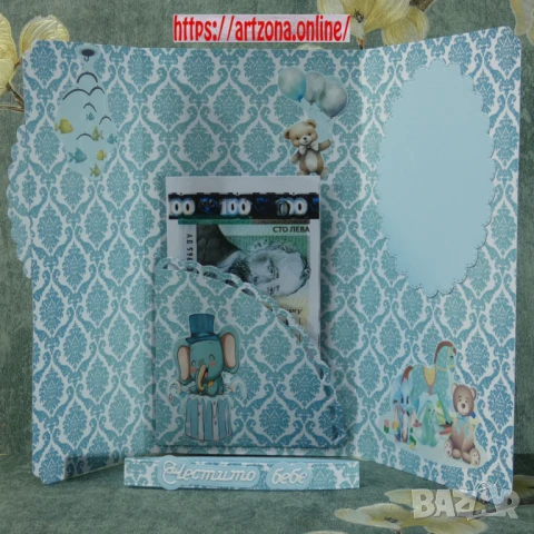 ⚜️ Плик за пари за детски рожден ден, кръщене, снимка 11 - Подаръци за кръщене - 50888740