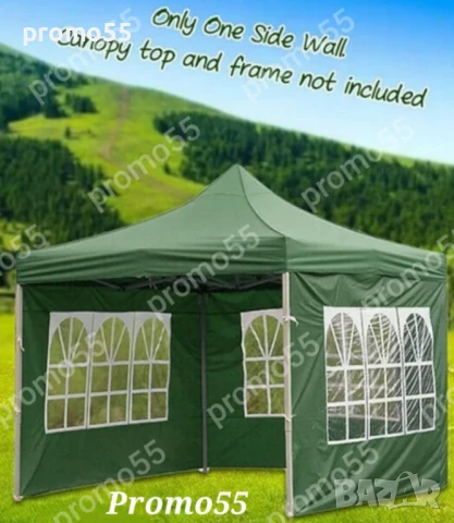 Страници с Прозорци за Сгъваема Шатра Хармоника, Завеси за Шатра, 9м., снимка 6 - Градински мебели, декорация  - 50589859