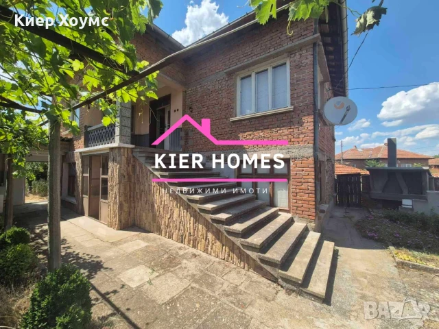 Продавам двуетажна къща в село Бисер общ.Харманли, снимка 2 - Къщи - 51191052