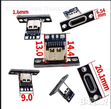 USB 3.1 тип C гнездо с винтова фиксируема плоча., снимка 6 - Друга електроника - 48155261