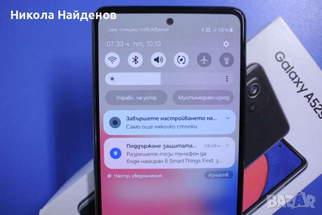 Samsung A52S 128GB, снимка 3 - Samsung - 54270685