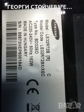 LE32R72B(R)  C     BN41-00680D BN94-00648R  BN41-00680D BN94-00648R V315B1-C01 V315B1-L01