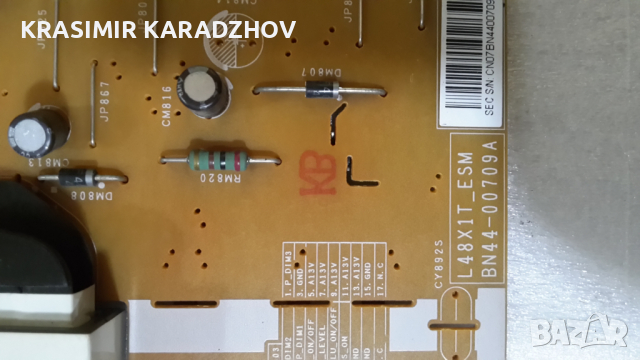 SAMSUNG  UE40H6200AW  счупена  матрица  на  части , снимка 5 - Части и Платки - 44808892