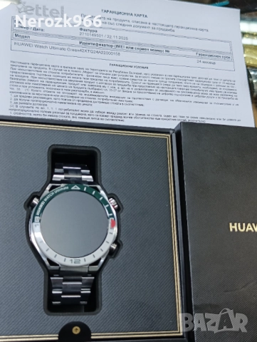 НОВ!!! Смарт часовник Huawei Watch Ultimate, Titanium Green-24м.Гаранция, снимка 2 - Мъжки - 52522938