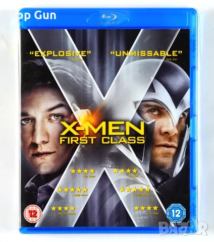 Блу Рей Х-Мен: Първа Вълна Blu Ray X-Men: First Class