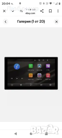 9-инчов HD преносим Touch Smart 2.5D Car Play настолен монитор CarPlay Android, снимка 14 - Навигация за кола - 48758539