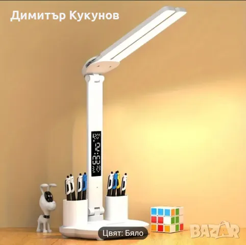 Led лампа за бюро със сензор и 3 режима на светлина, снимка 4 - Лед осветление - 47974734