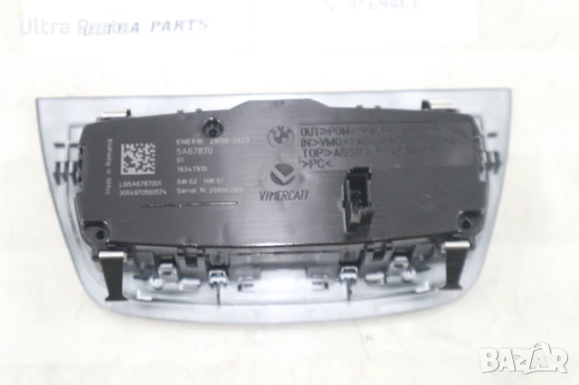 Оригинален бутон светлини за BMW G01 G02 G08 5A67870 9472965 6995032, снимка 3 - Части - 50514903