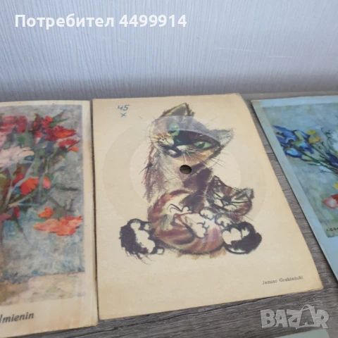 Грамофонни плочи картичка - 9 броя, снимка 6 - Антикварни и старинни предмети - 50796549