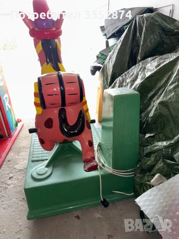 Клатушка конче с монети, снимка 3 - Друго търговско оборудване - 50620984