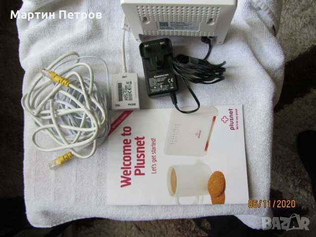 Рутър Plusnet - H9MHGP, снимка 6 - Рутери - 30695950