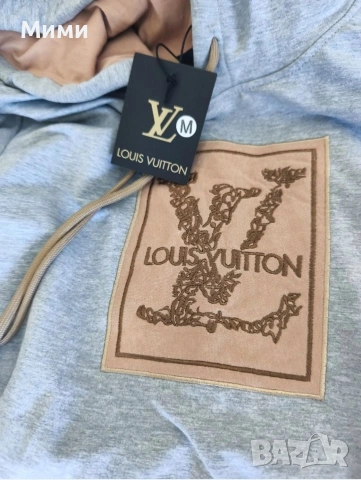 Дамски нов екип "Louis VUITTON ", снимка 3 - Спортни екипи - 53983111
