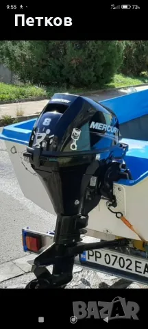Извънбордов мотор Mercury 8 коня, снимка 2 - Воден транспорт - 48915619