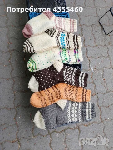 мъжки вълнени чорапи