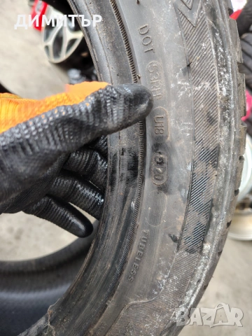 4бр.НОВИ летни гуми SAILUN 225 50 17 DOT20 цена за брой, снимка 8 - Гуми и джанти - 53908236