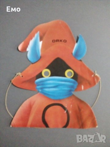 За колекционери! Много ефектни картонени маски от хит-поредицата "Господари на Вселената"!, снимка 4 - Фен артикули - 30366364