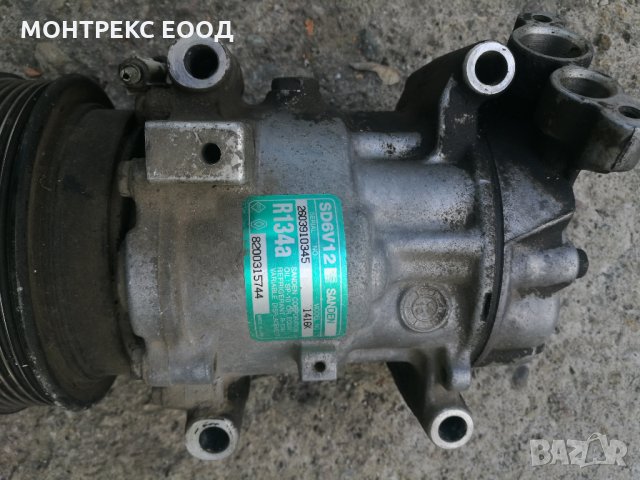 Компресор климатик Дачия,Рено,Нисан, Лада, снимка 2 - Части - 29763141