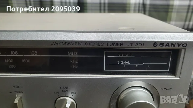 Тунер Sanyo JT 20 L., снимка 2 - Ресийвъри, усилватели, смесителни пултове - 56527680