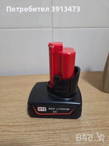 Adnmroku-3.0Ah литиево-йонна резервна батерия за Milwaukee M12 M12B, 3.0 Ah 