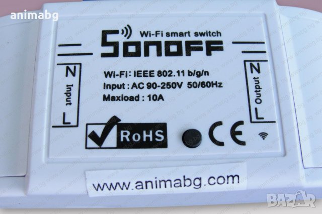 ANIMABG WiFi интелигентен превключвател 2kW, снимка 2 - Друга електроника - 32023377